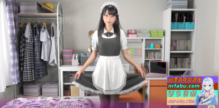 图片[7]-尼特与天使与色色家族 V1.46D&F&H 官方中文步兵双版本