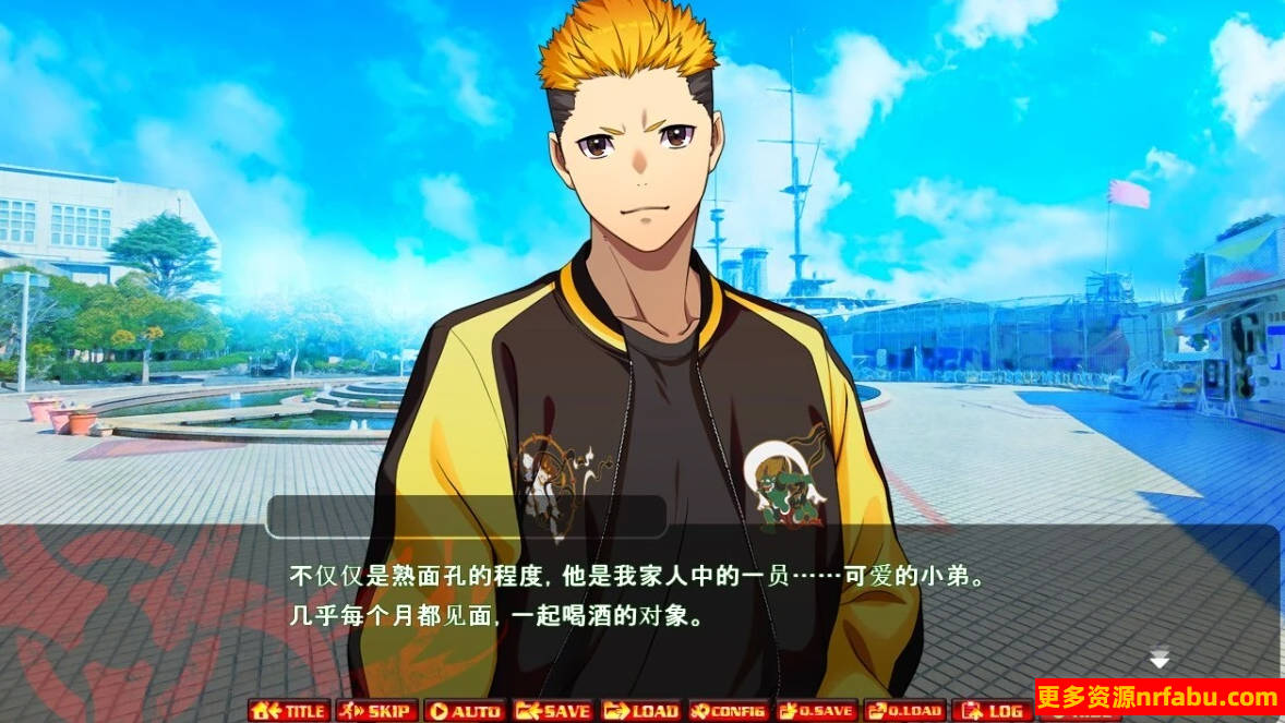 图片[2]-姦染 RE:UNION Ver1.0 双端AI汉化版