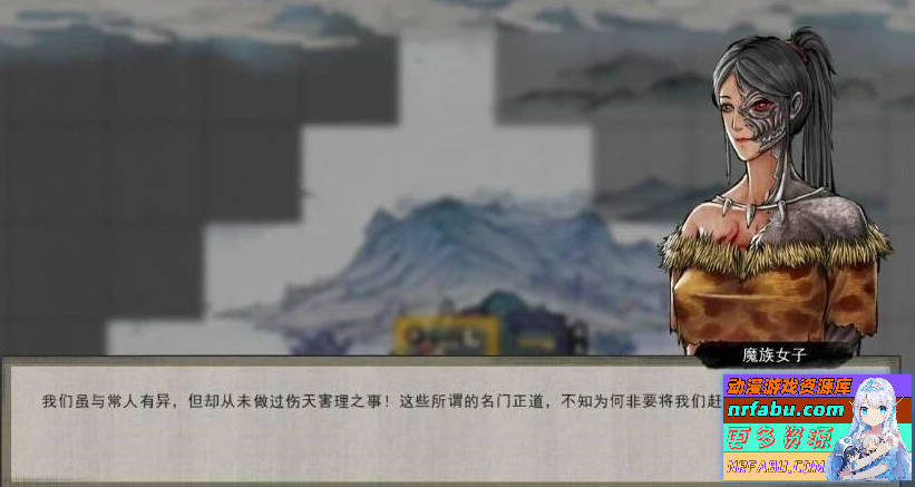 图片[9]-鬼谷八荒V1.2.105.259 超绅士魔改版+全DLC+各MOD