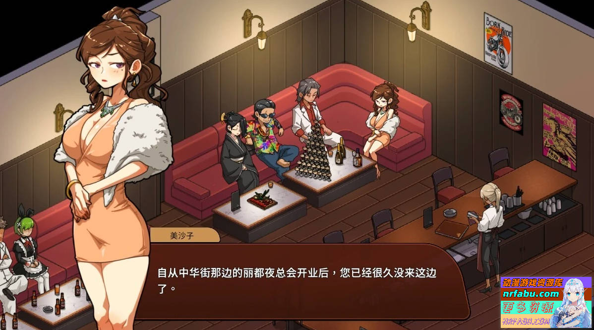 图片[6]-情欲古式按摩店 V1.97 双端DL官方中文版+DLC