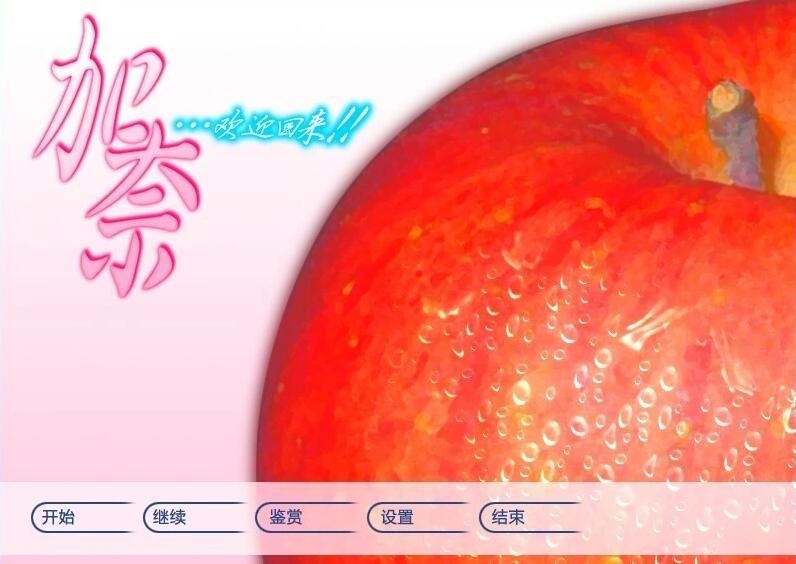 星光频道34 Star Channel34 EP12 云汉化版[调教赫敏新作]-GKACG