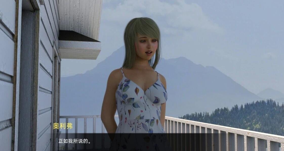 图片[2]-但我是坏人But I’m the Bad Guy V0.045 双端汉化版
