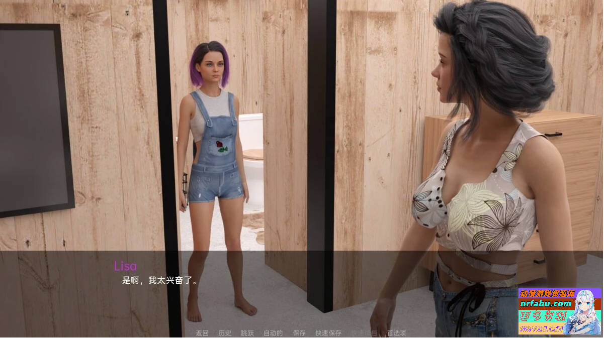 图片[6]-暑假小屋 The Cabin – Summer Vacation EP7 双端汉化版