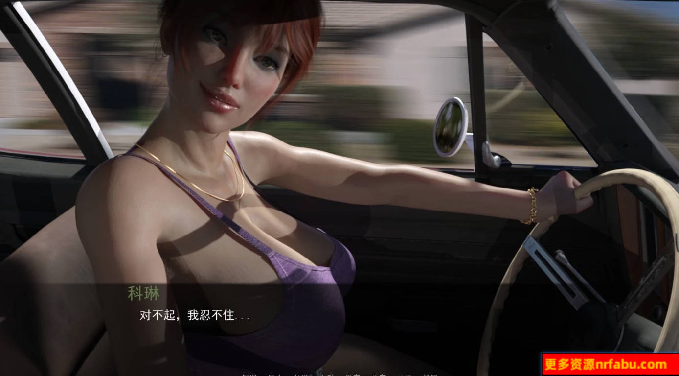 图片[2]-心灵结社 V0.50 双端汉化版+CG
