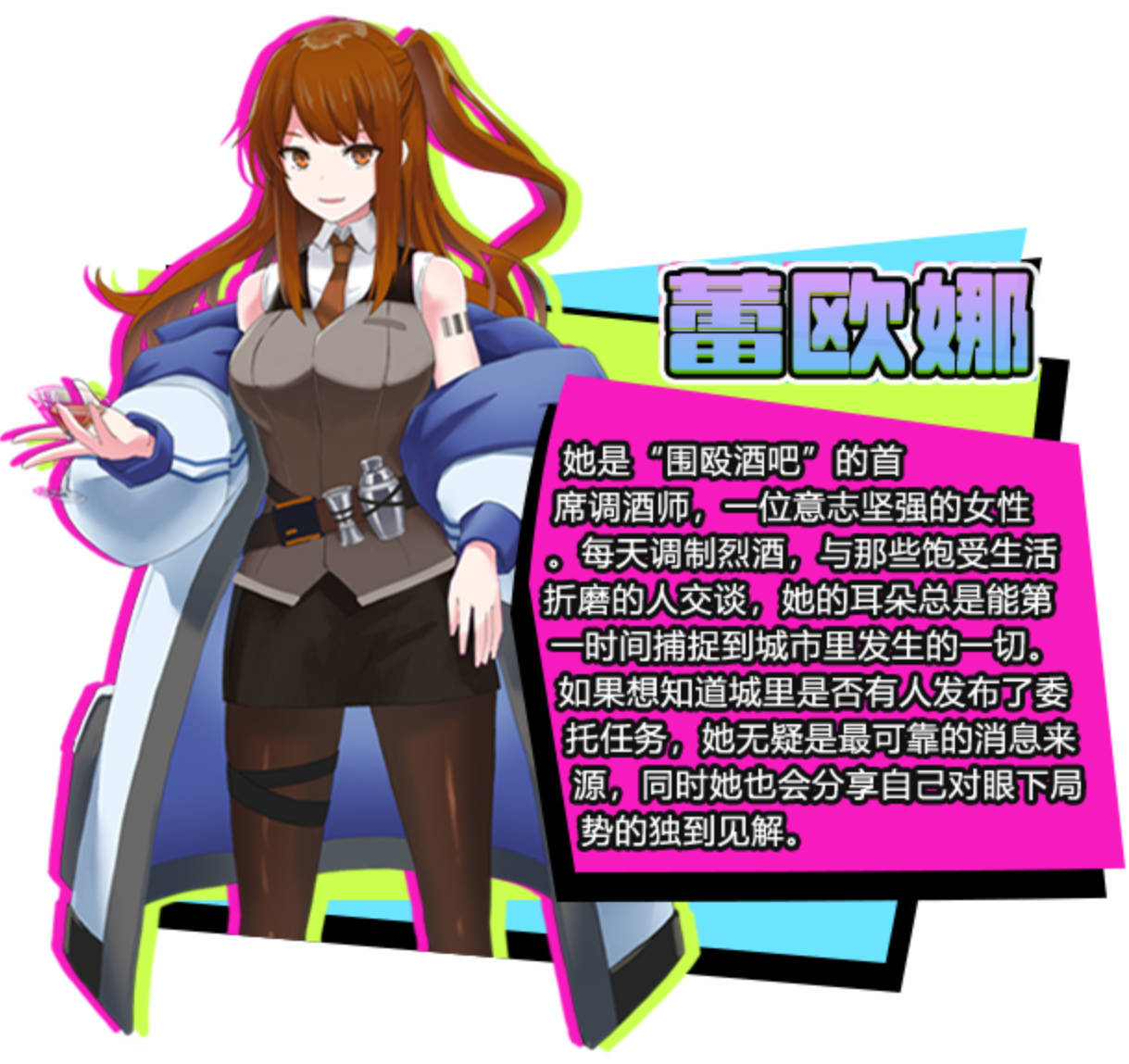 图片[3]-新侦探法师 B17059503 STEAM官方中文步兵版