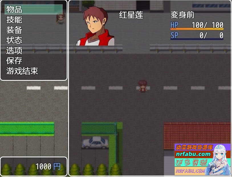 图片[3]-邪恶女干部的恶行 V2.0 双端汉化版