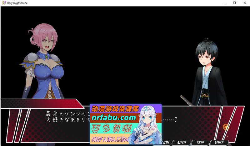 图片[2]-[PC/ACT/动态/NTR]圣骑士阿尔内与魔孕的咒印V1.05[更新][4.4G]