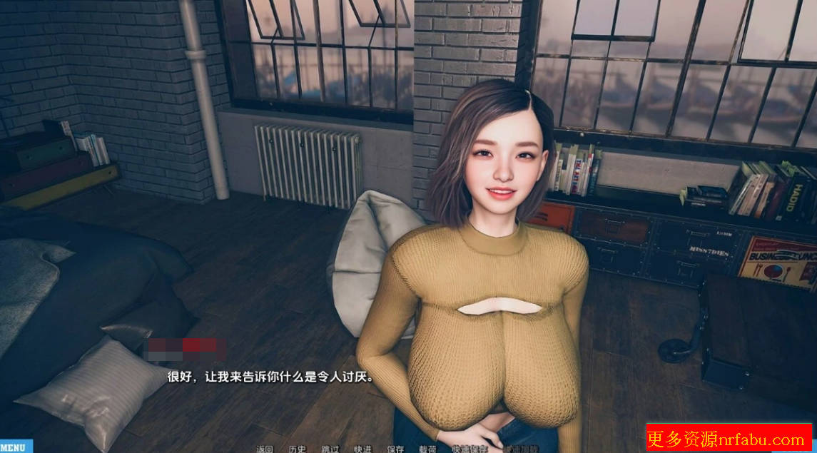 图片[7]-不需要爱 In No Need for Love V0.7 双端汉化版