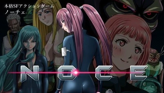 图片[2]-NOCE银河的终焉 V1.4.0官方中文版！+CV