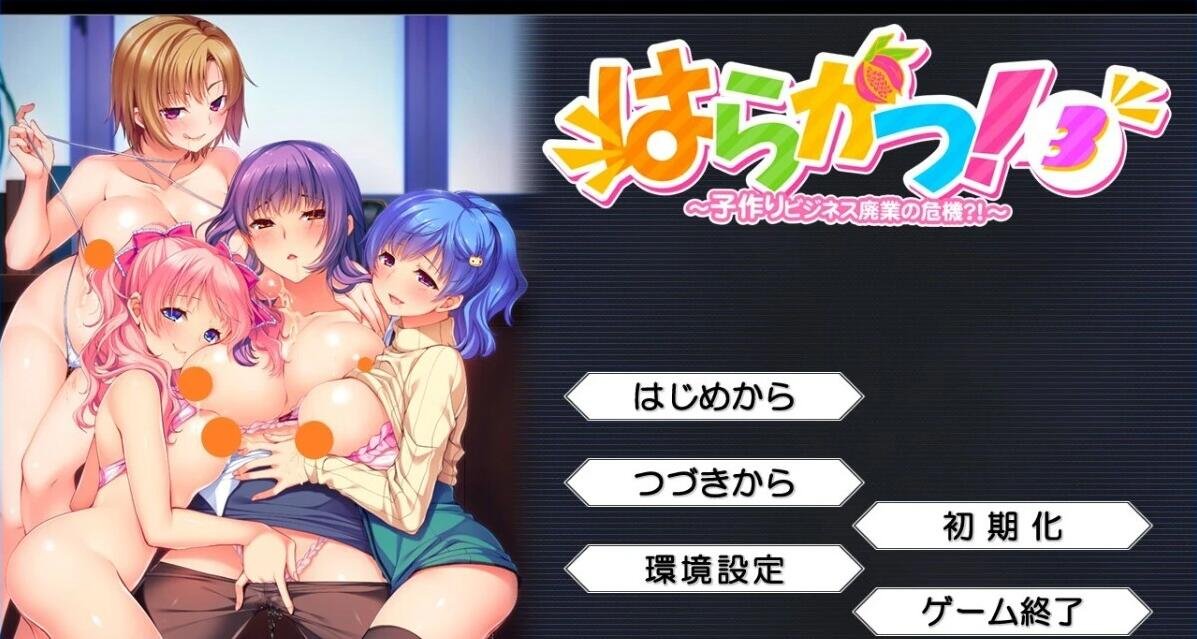 淘气的亚娜v0.13-GKACG