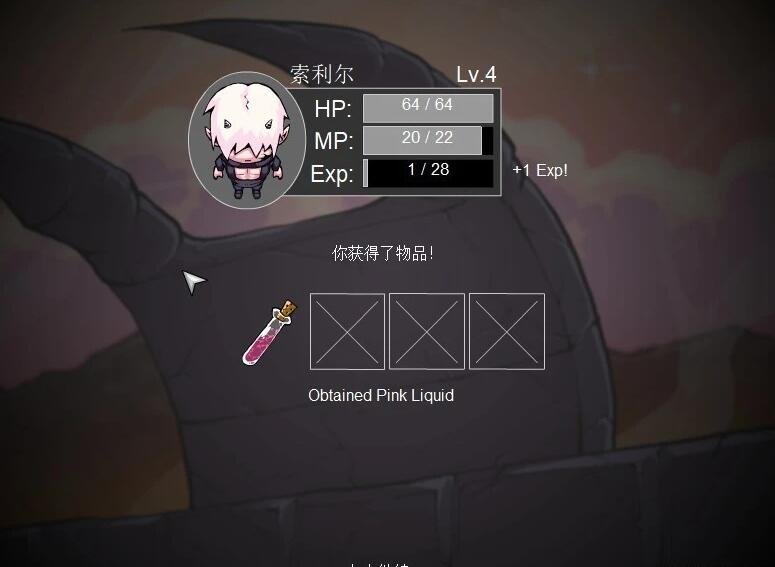 图片[6]-Crimson Keep赤红之城 EP1~5 精翻步兵+回想