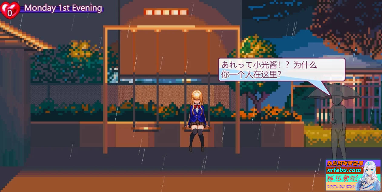 图片[3]-邻家堕天使 The Fallen Angel Next Door V2.3 AI汉化版