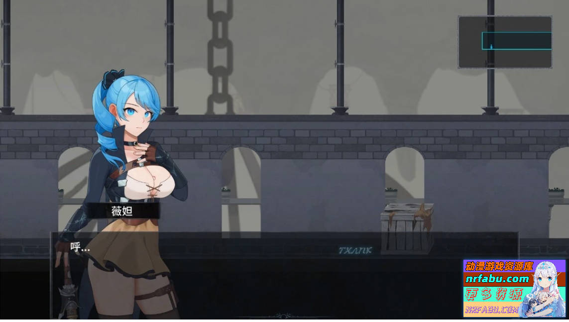图片[2]-永恒的欠损La Vitalis:Immortal Loss V0.12.0 STEAM官中步兵版