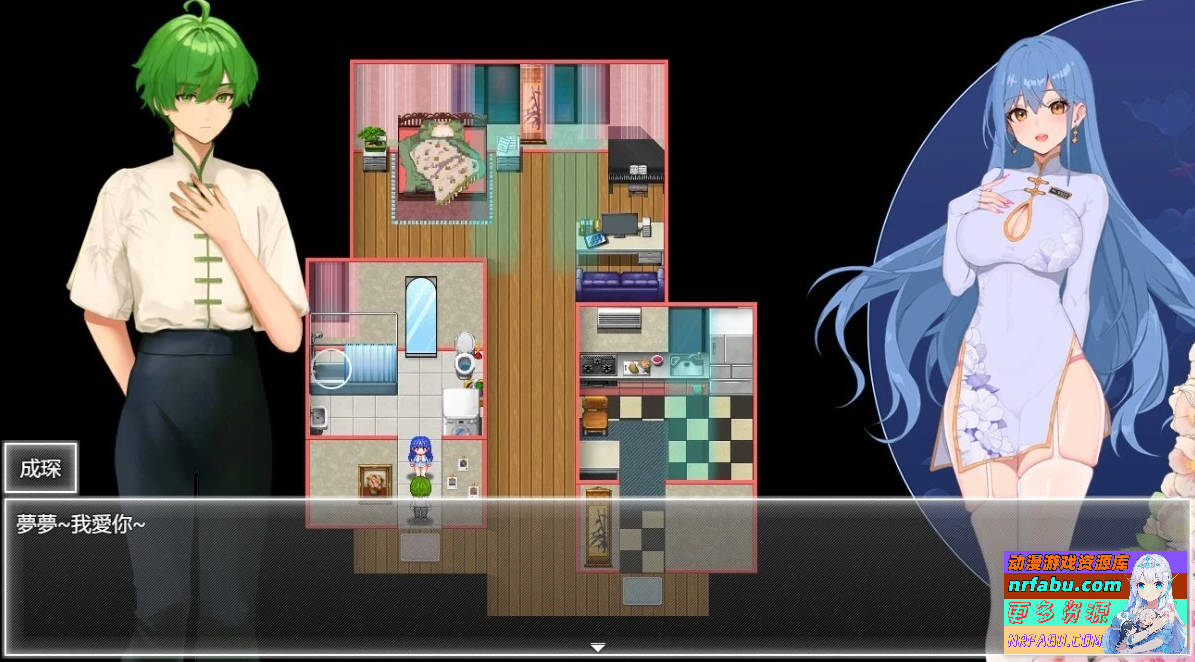 图片[3]-夜幕之花 V0.443 双端STEAM官方中文步兵版