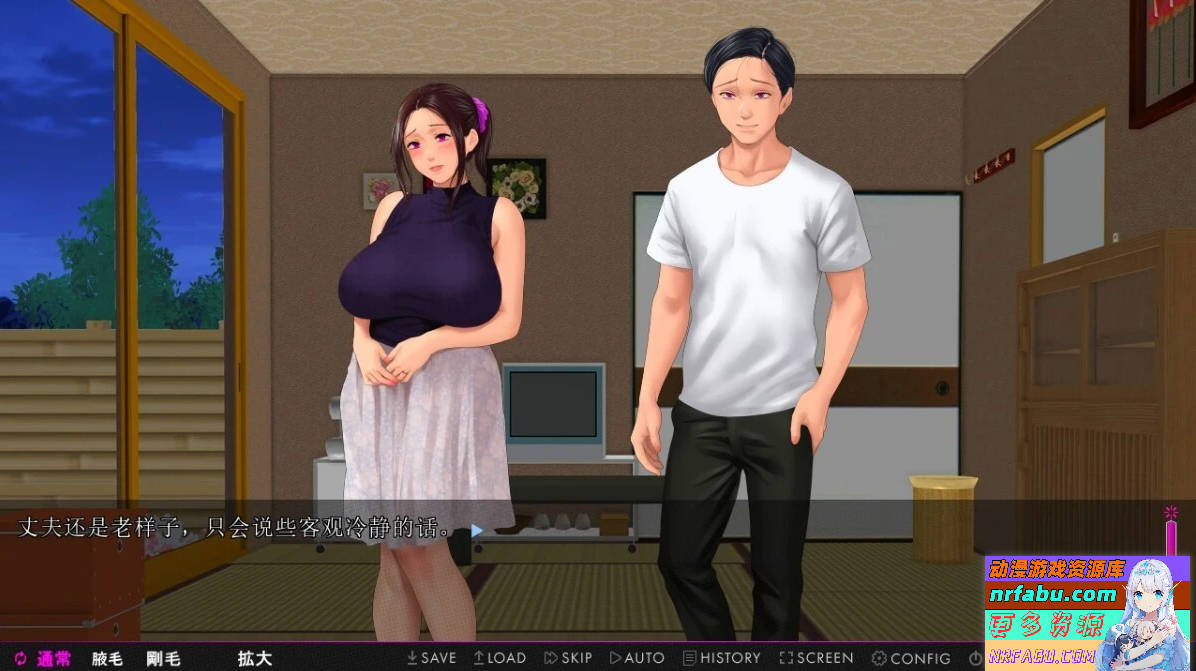 图片[4]-午后破旧公寓与人妻们 双端汉化版
