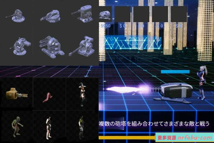 图片[9]-虚拟异世界：入侵 V1.01 DL官方中文版