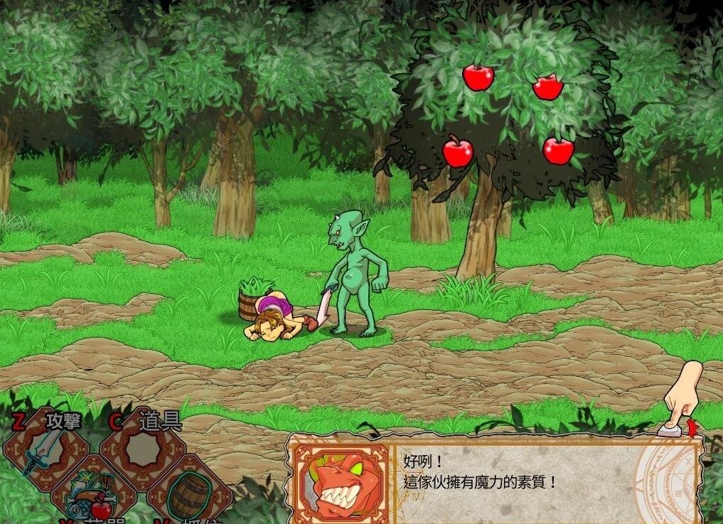 图片[6]-沒有哥布林殺手的世界 沒有哥布林杀手的世界Goblin Walker ゴブリンウォーカー 官方中文版
