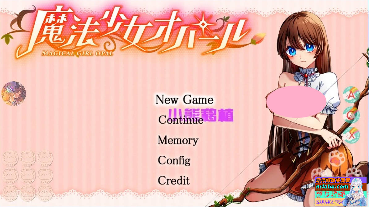 魔法少女欧帕尔 双端AI汉化版-GKACG