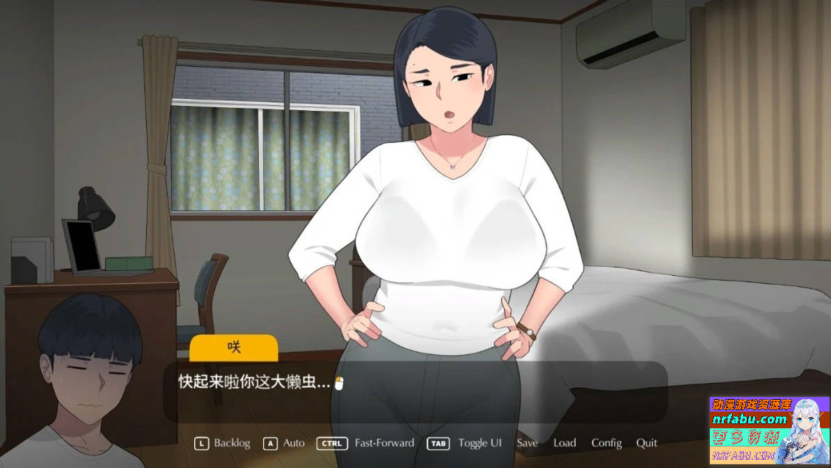 图片[5]-[NTRMAN]迷失的季节-秋冬春夏Seasons of Loss V1.0官中