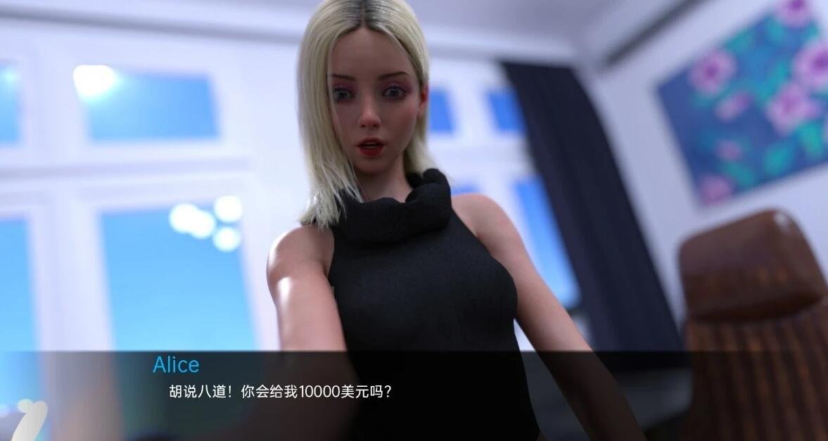 图片[6]-假父亲 V0.4A 双端汉化版