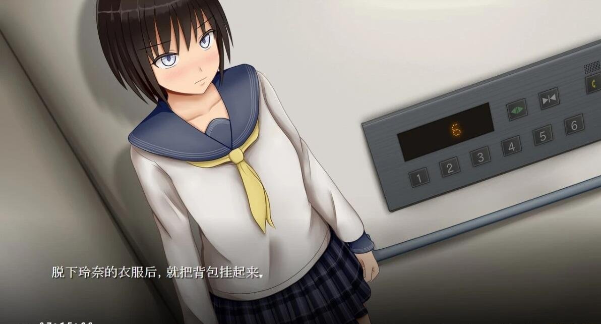 图片[4]-痴汉的冲动-IF V2.00 完整精翻汉化版+前作汉化