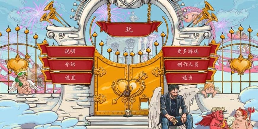 鲜活的世界：Perky LittleThing官中步兵完结版