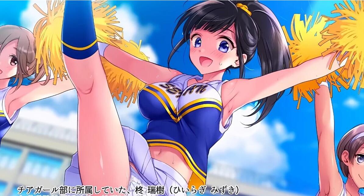 图片[2]-精神科医师与受伤的少女 完整中文版