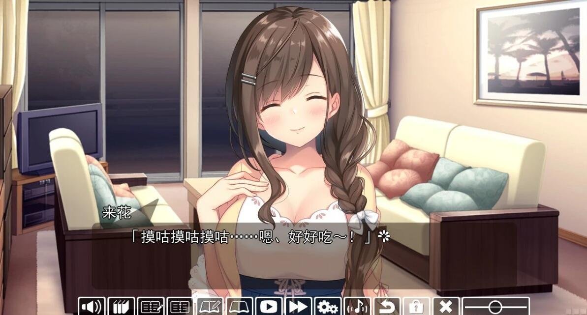 图片[6]-和青梅竹马的姐姐老师H是很正常的关系[心愿汉化]