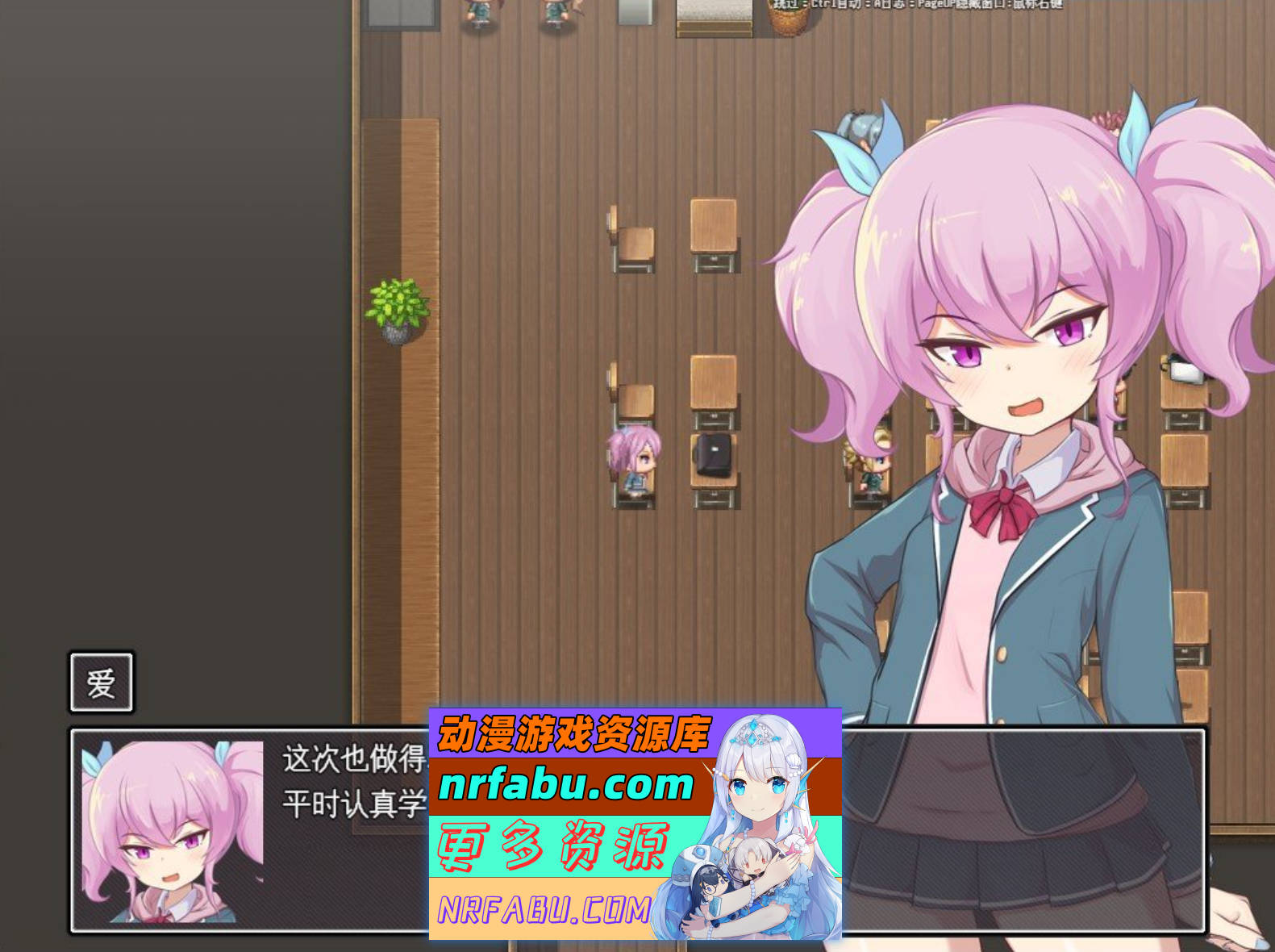 图片[3]-[PC/NR发布/热门RPG/汉化]爱与恶魔之间的银欲诅咒 挂载AI汉化版+存档[新汉化][2.2G]