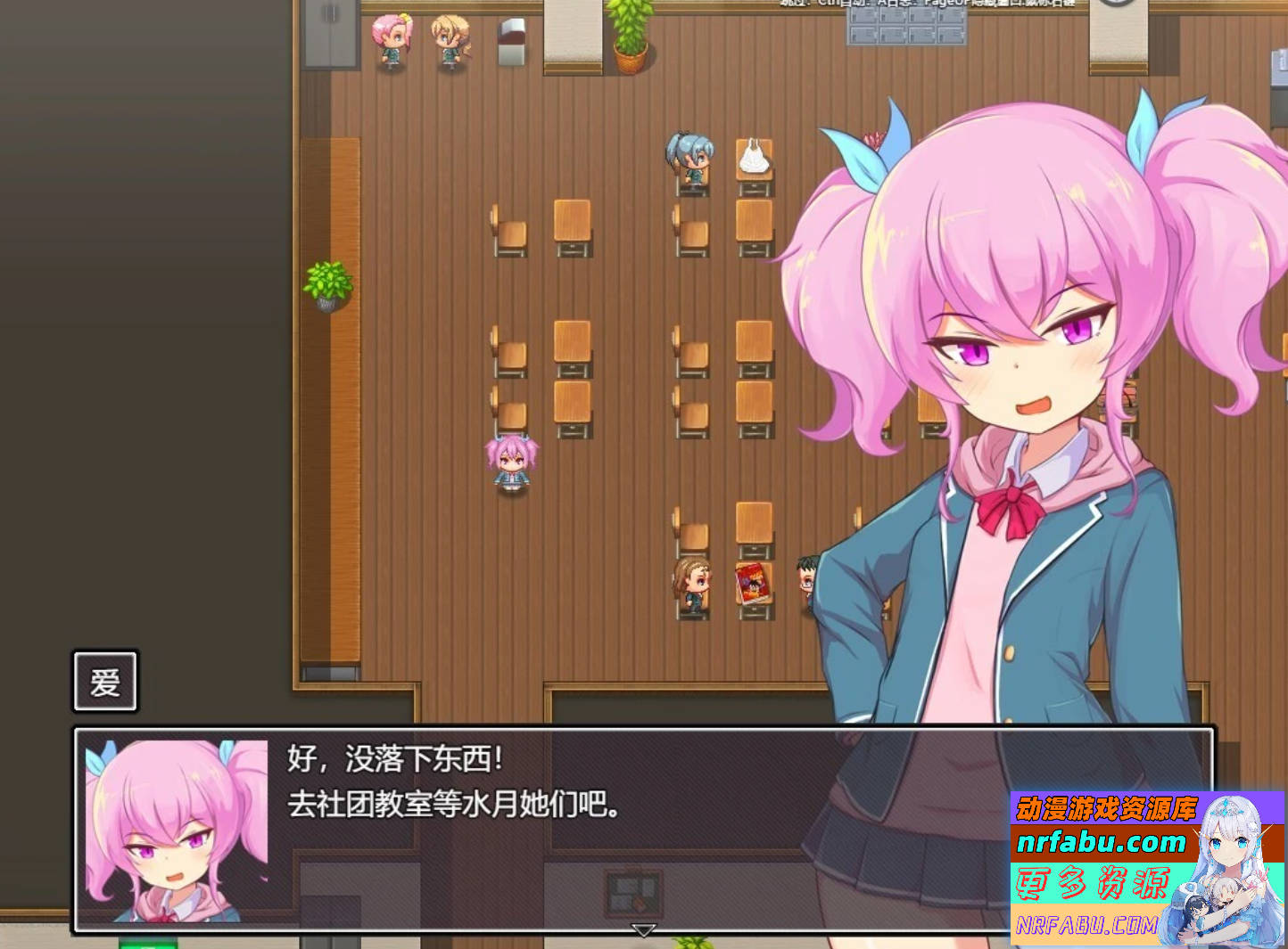 图片[5]-爱与恶魔之间的银欲诅咒 AI汉化版