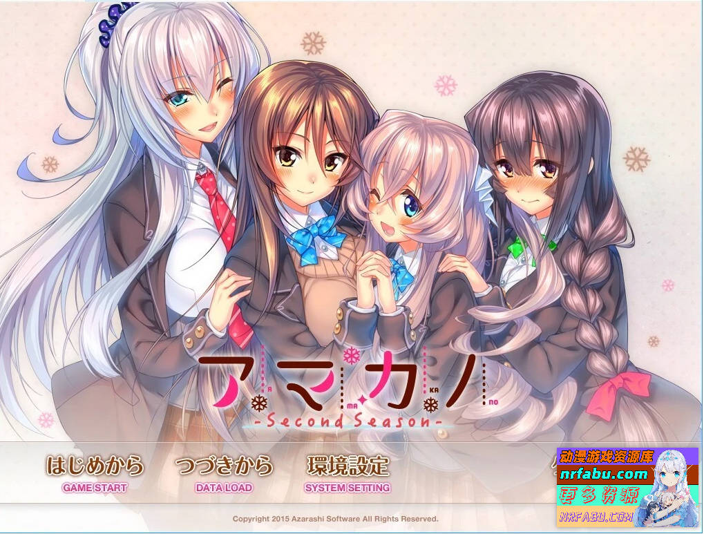 图片[3]-甜蜜女友1+1+ 2+2+ SS+SS+ 精翻汉化版