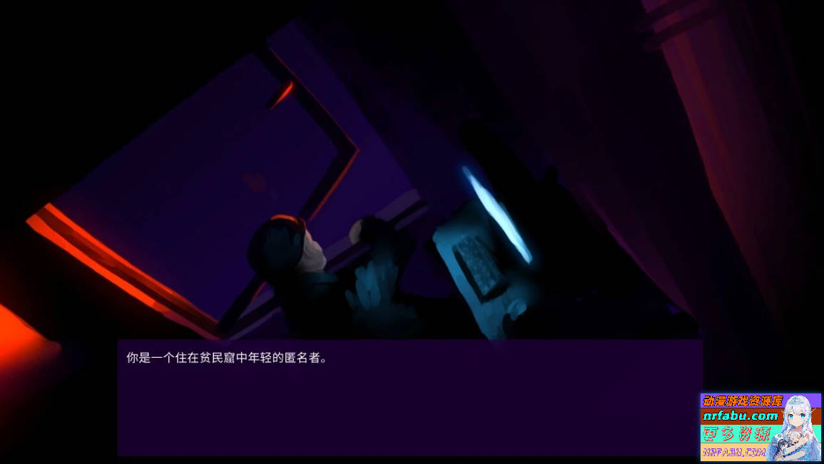 图片[3]-我的反乌托邦机器人女友 V0.90.15 双端官中步兵版