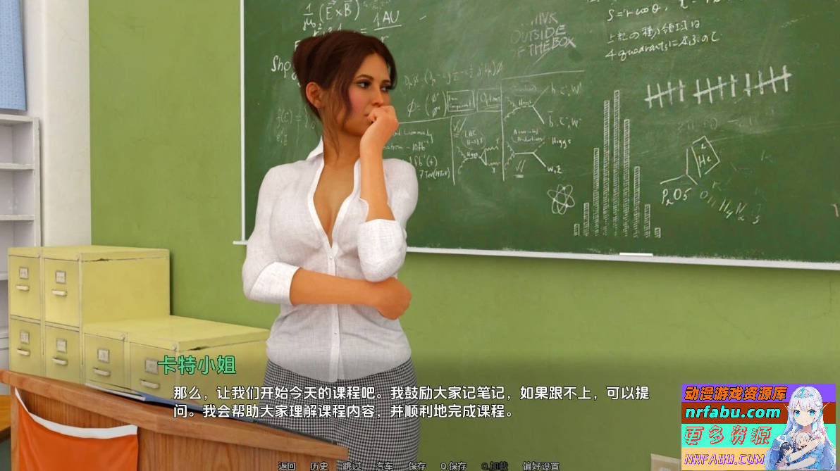 图片[4]-大学生活-大学时光 University Days! S1EP12 双端汉化步兵