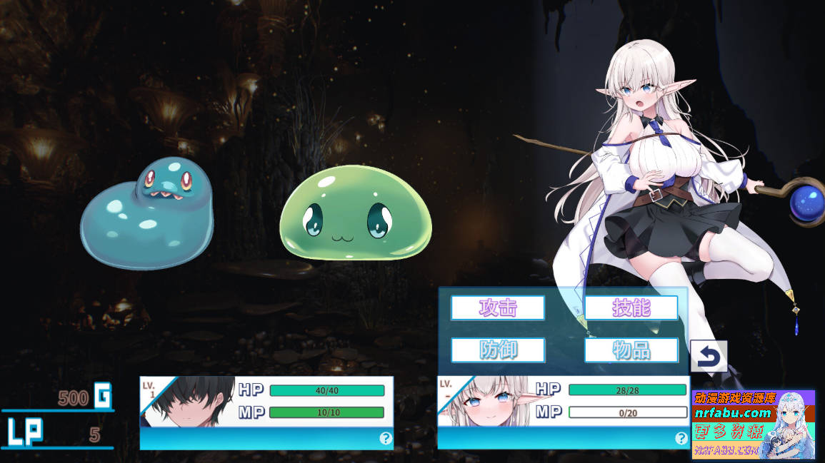 图片[3]-不知何故独来独往的玛蒂尔达小姐 V1.09 STEAM官中步兵