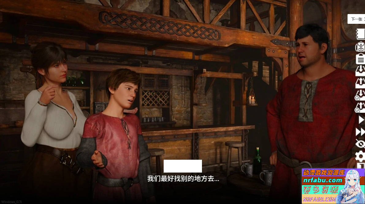 图片[4]-腐败小镇 Corruption Town B16602375 STEAM官方中文步兵版