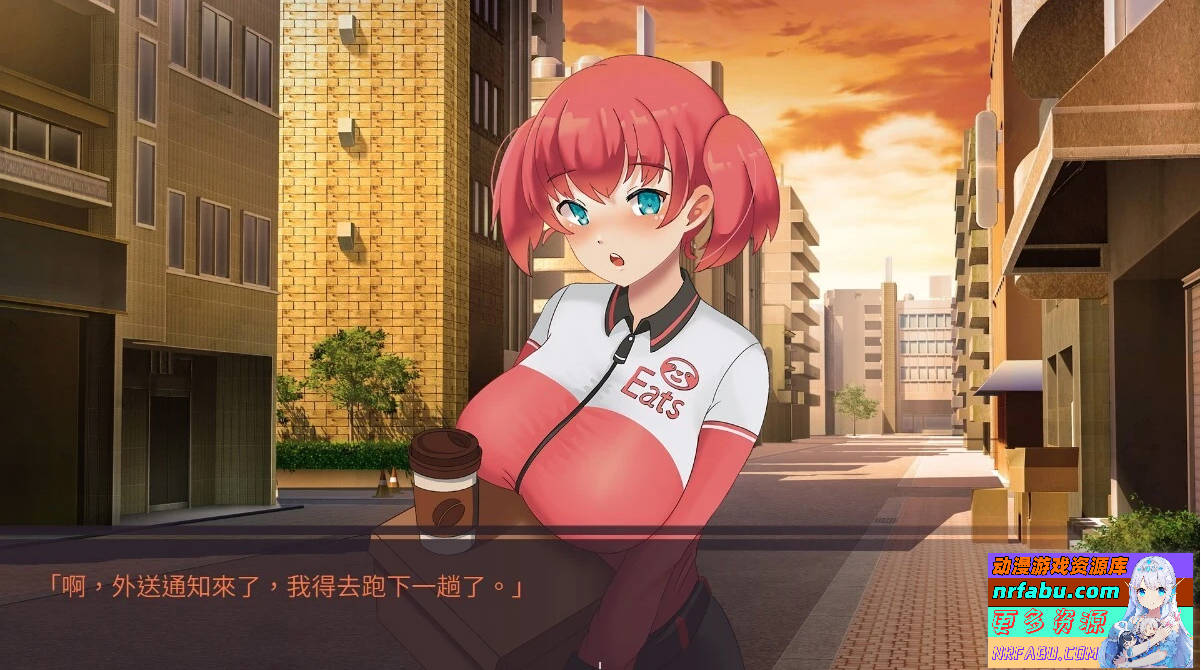 图片[3]-股市之狼 双端STEAM官方中文豪华最终版