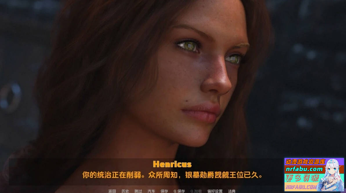 图片[3]-继承之潮 Tides of Succession CH20.2 双端汉化步兵版