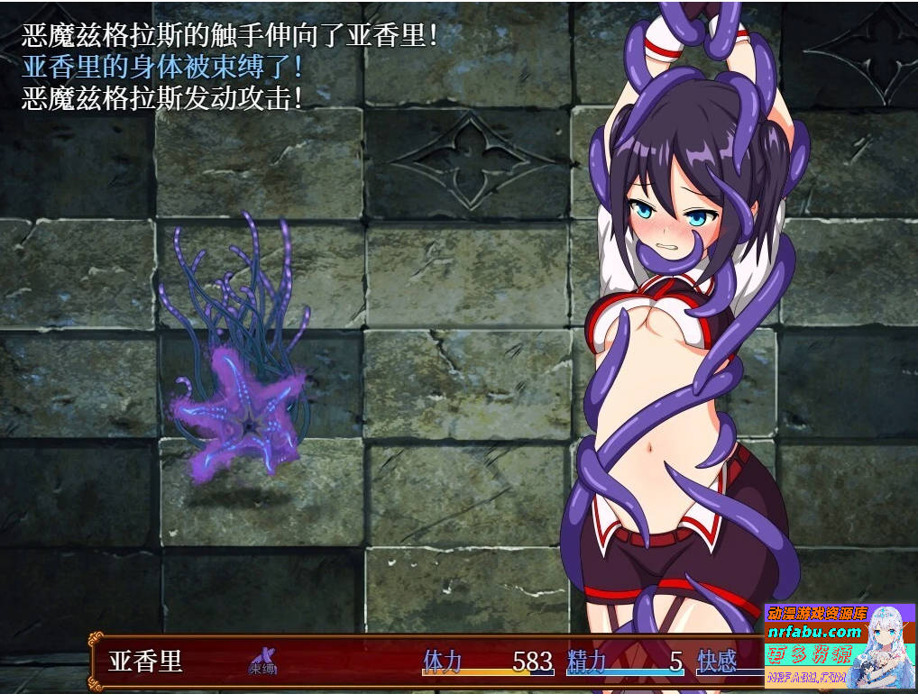 图片[6]-亚香里与地狱宫的深渊 双端STEAM官方中文版
