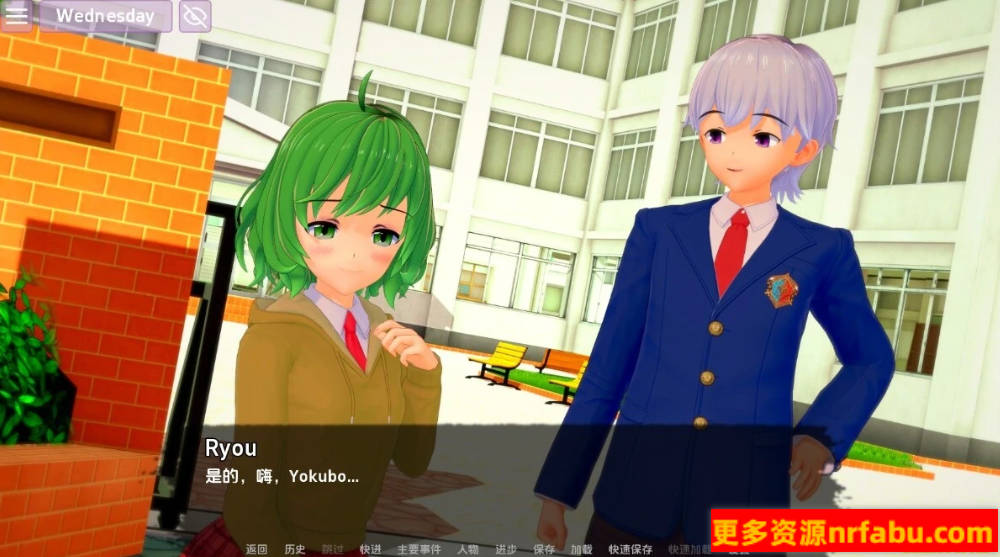 图片[8]-迷失在你心中 Lost in You V0.9.1 双端汉化版
