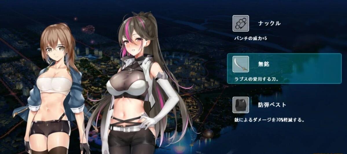 图片[5]-索多姆城-R Sodom-R V1.02 DL完整正式版