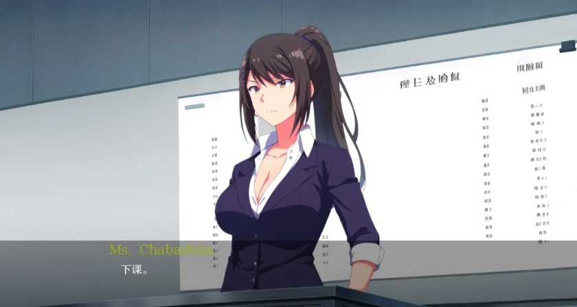 图片[8]-红色协奏曲 Red Sonata V0.14.3 双端AI汉化版