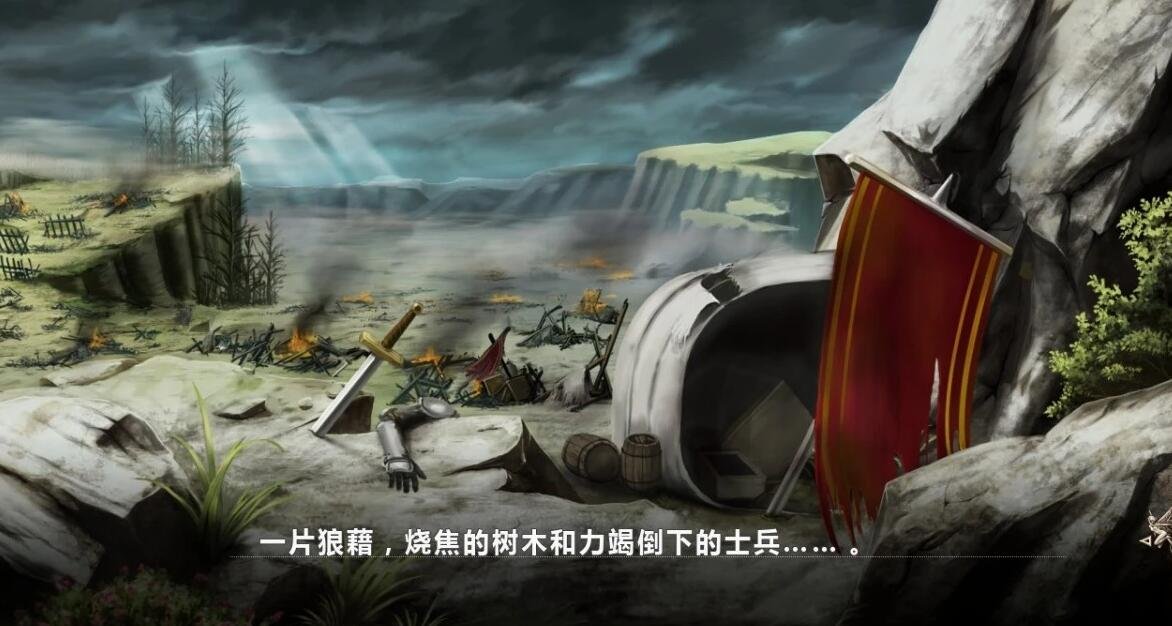 图片[3]-魔导巧殻:暗月女神的导国咏唱 V3完整汉化版