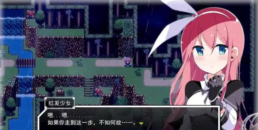 图片[2]-零月的萝拉 V1.05云翻汉化正式版