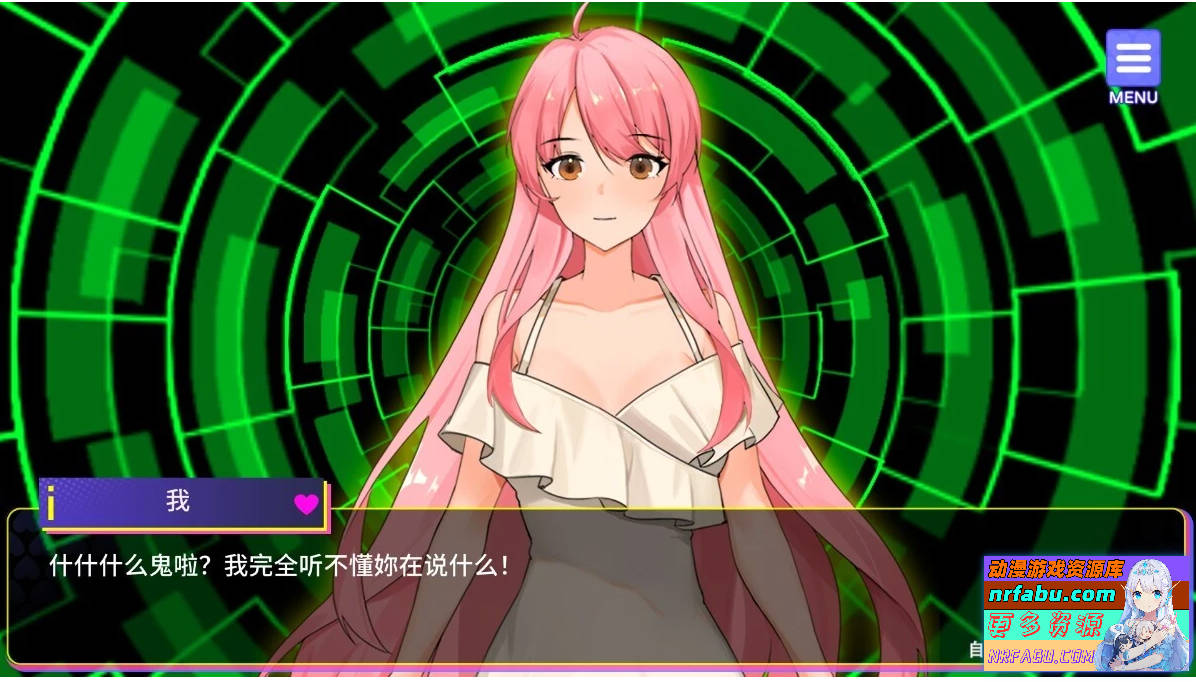 图片[2]-穿越黄油开后宫 V1.0 STEAM官方中文步兵版