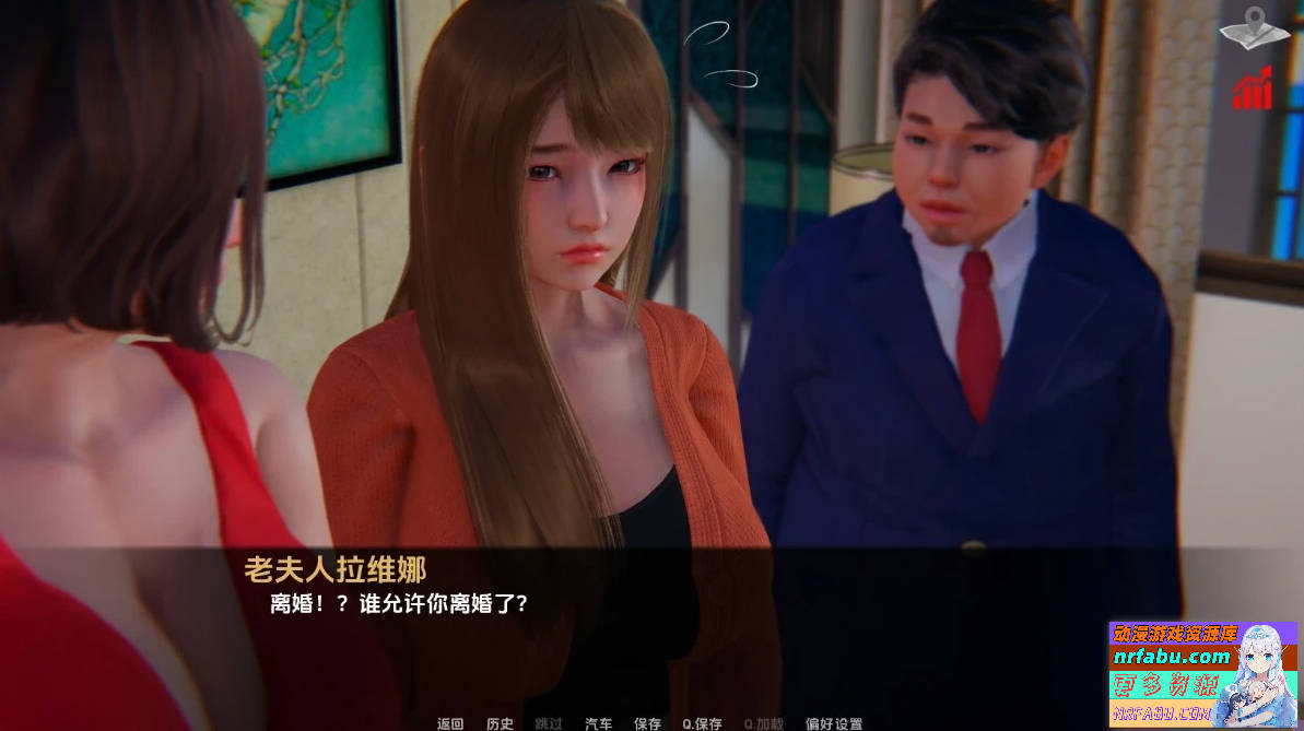 图片[5]-巴斯蒂安的家庭秘密 Bastian’s Family V0.02.3 双端汉化版