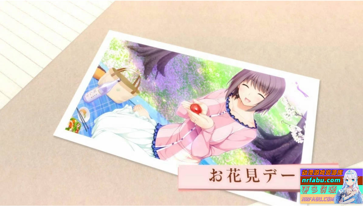 图片[8]-新妻LOVELY×CATION+正作 全线精翻版+存档