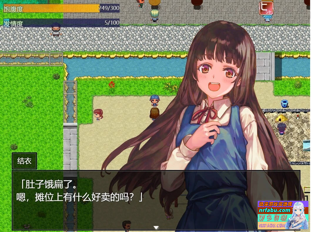 图片[6]-女装游戏-女ごっこ AI汉化版
