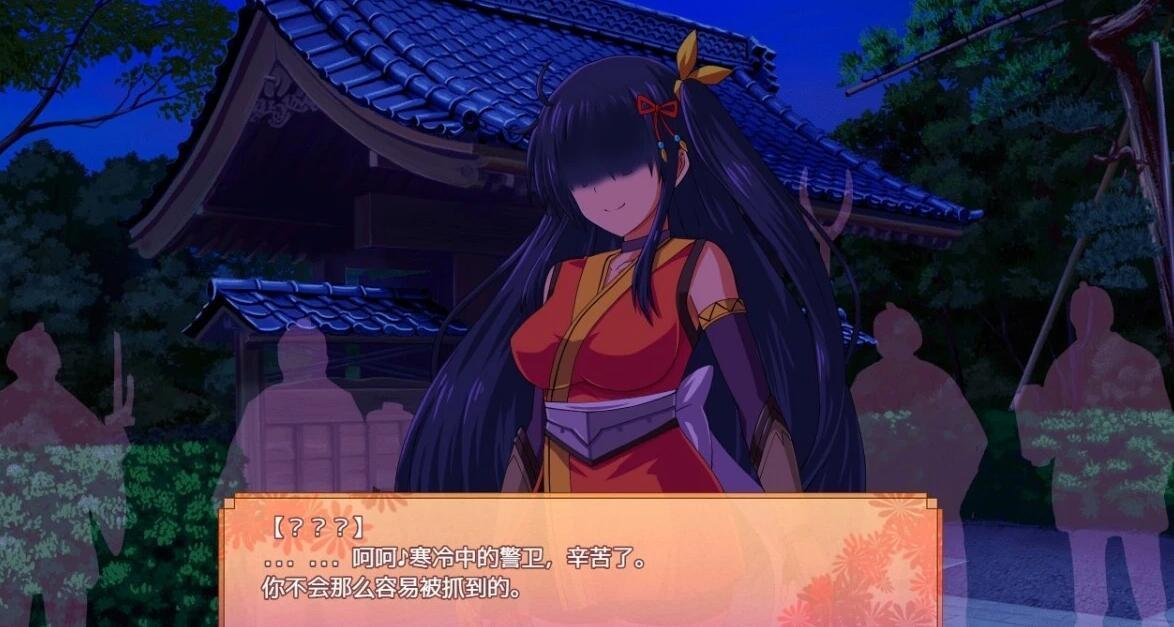 图片[3]-大型江户幻想RPG：女忍者花梨汉化版+存档