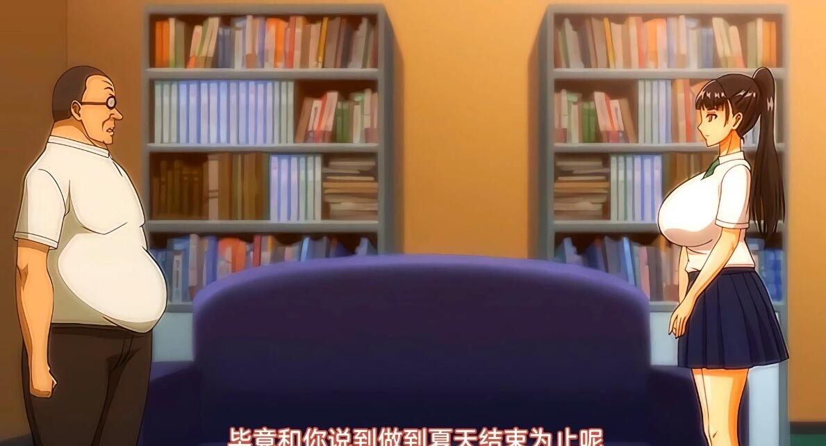 图片[4]-[月度合集] 2024年07月 中文里番合集