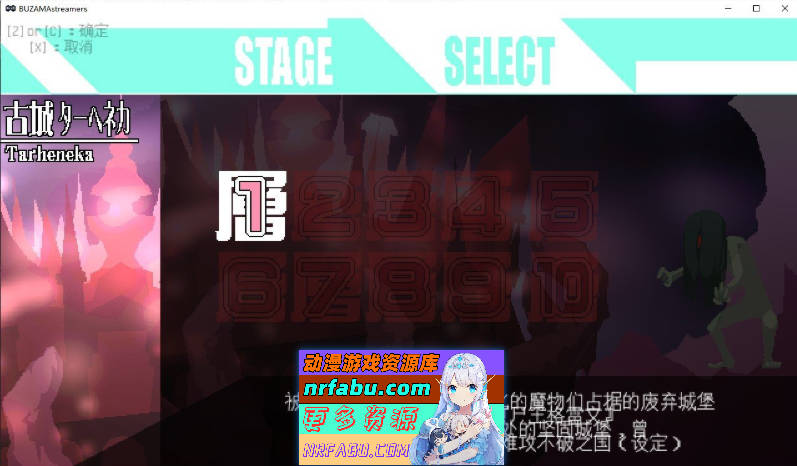 图片[3]-[PC/热门ACT/汉化/动态]羞耻流媒体-侮辱魔3 挂载AI汉化版+自带全回想[新汉化][1.1G]